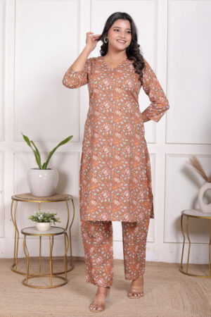 Cotton 60-60 two piece elephant Plaza straight fit